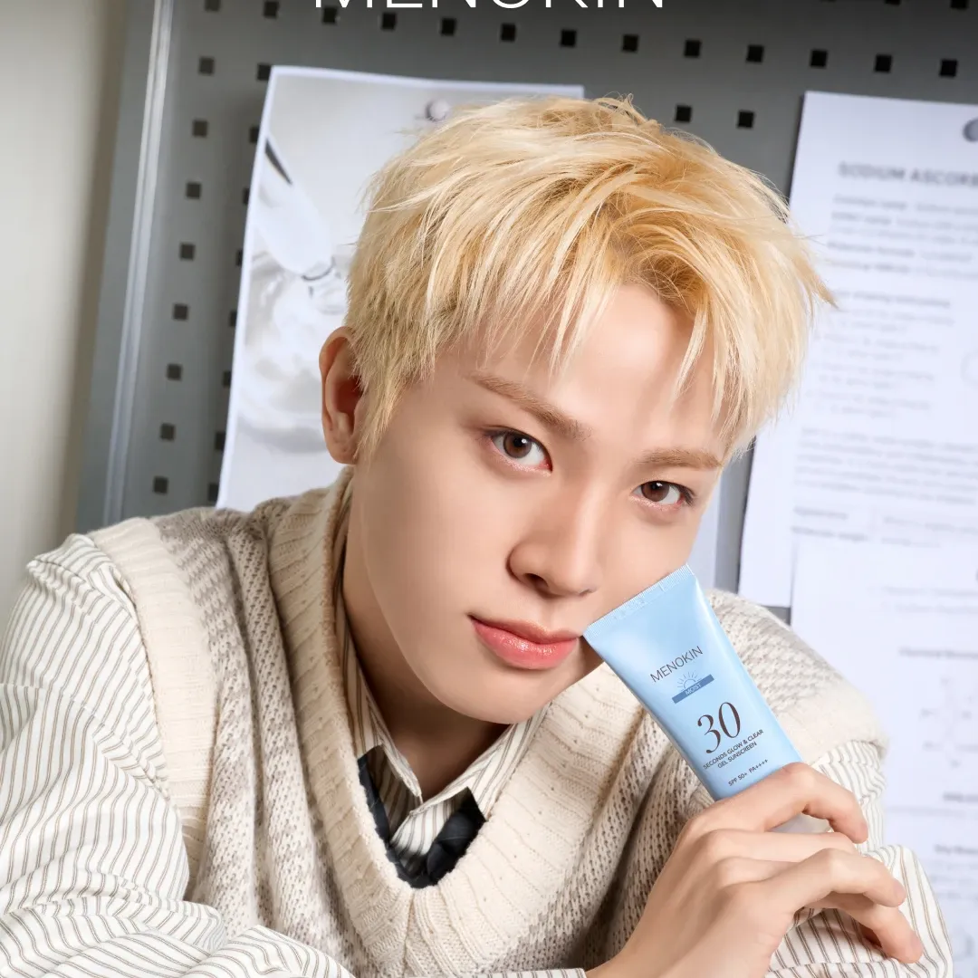 A moment captured by So Junghwan (TREASURE)'s fan