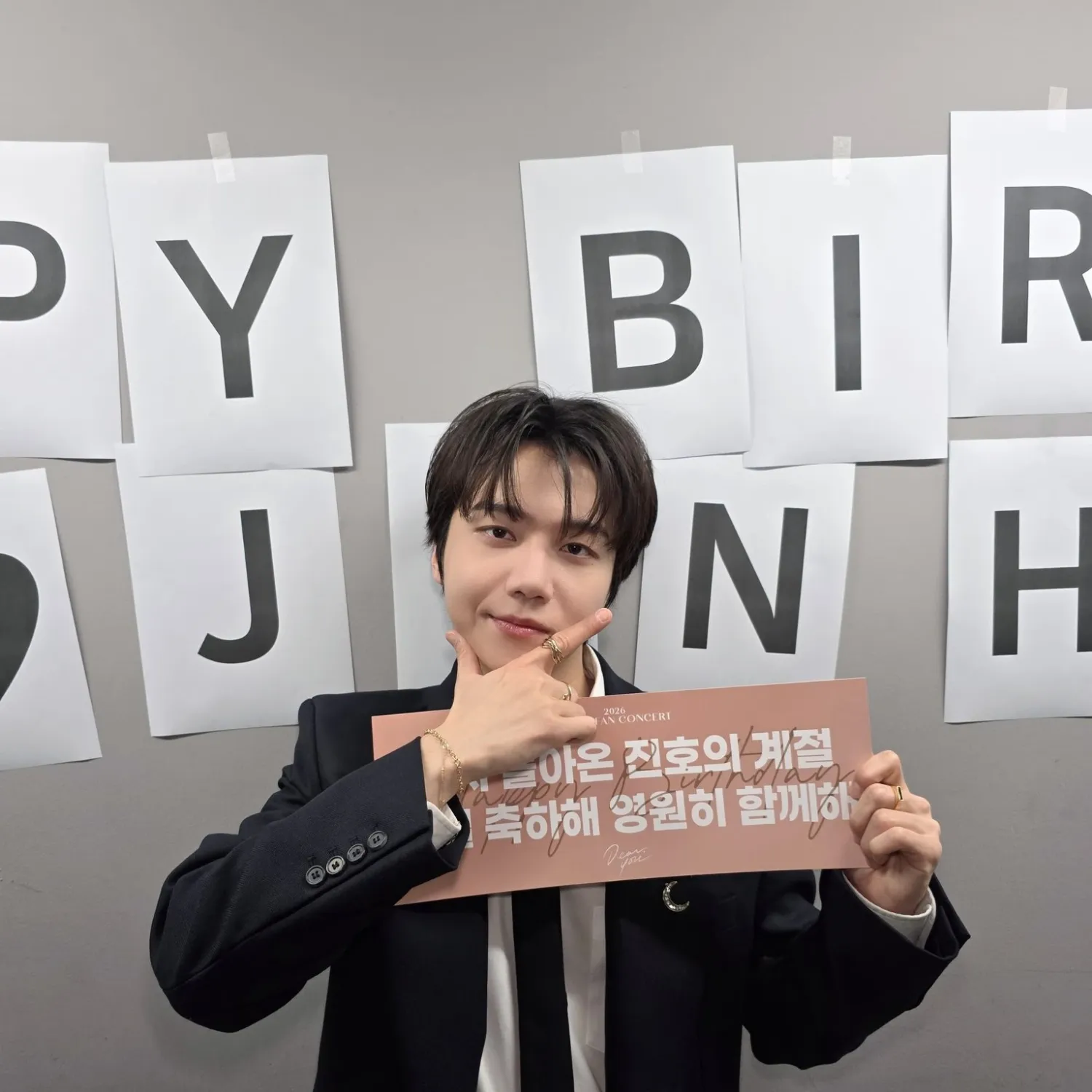 珍虎 (PENTAGON)粉絲拍下的瞬間