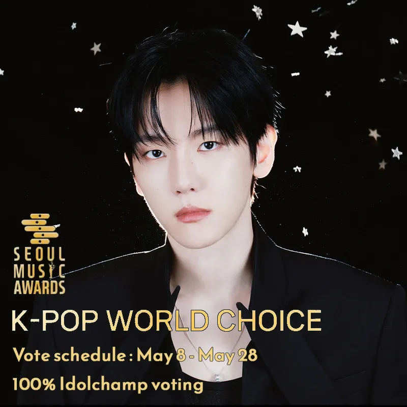 백현 (EXO)의 비하인드 컷