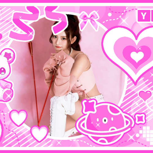 Behind-the-scenes cut of Yiren