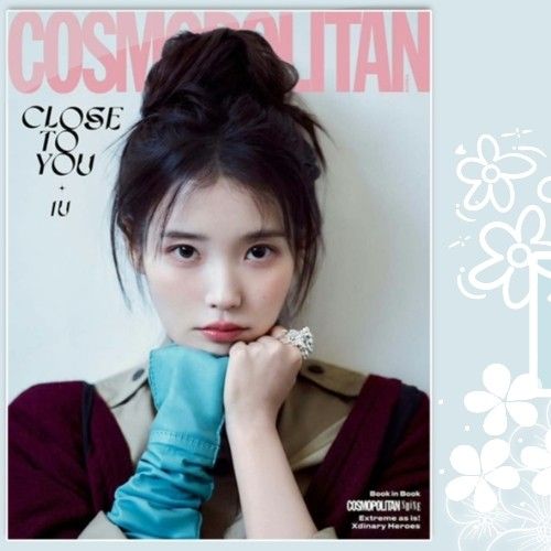 아이유 최근 활동샷