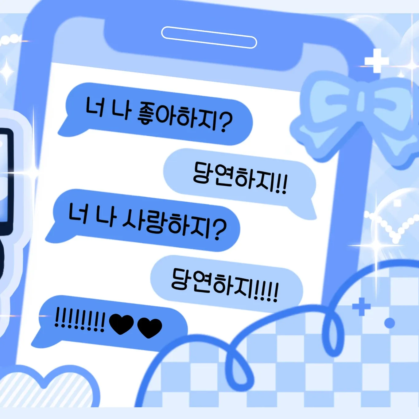 A moment captured by Yejun (PLAVE)'s fan