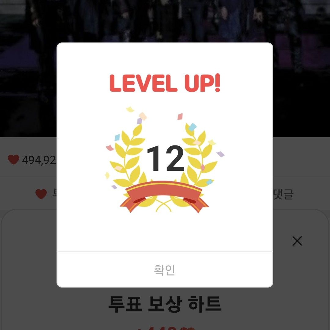 방탄소년단의 비하인드 컷