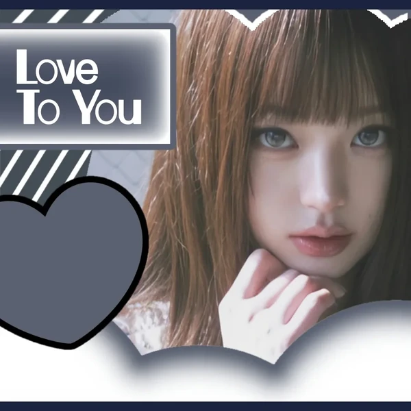 Popular profile picture of Jang Wonyoung (IVE) loved by fans