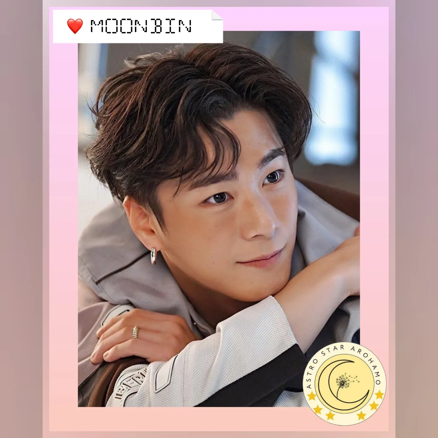 Behind-the-scenes cut of Moonbin (ASTRO)