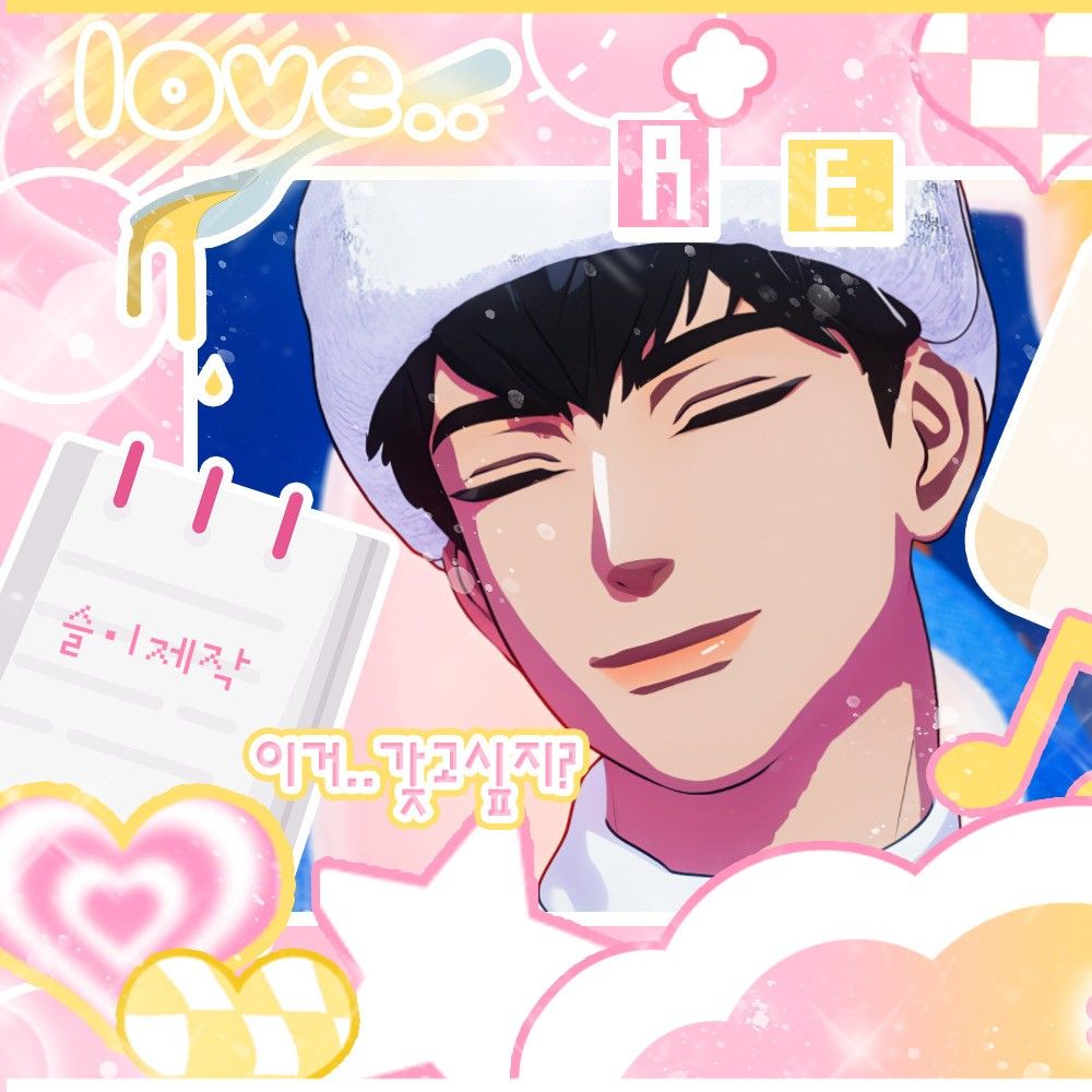 Recent activity shot of Hamin (PLAVE)