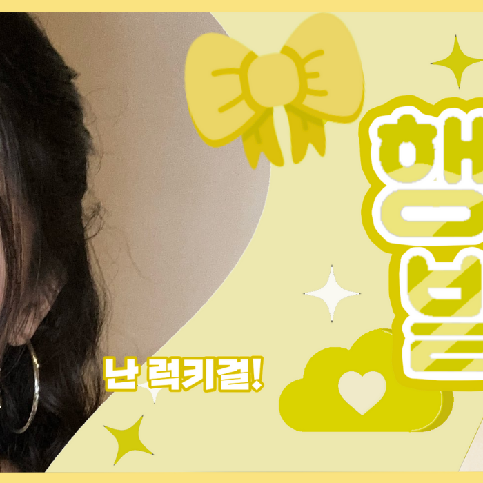 Behind-the-scenes cut of Kep1er