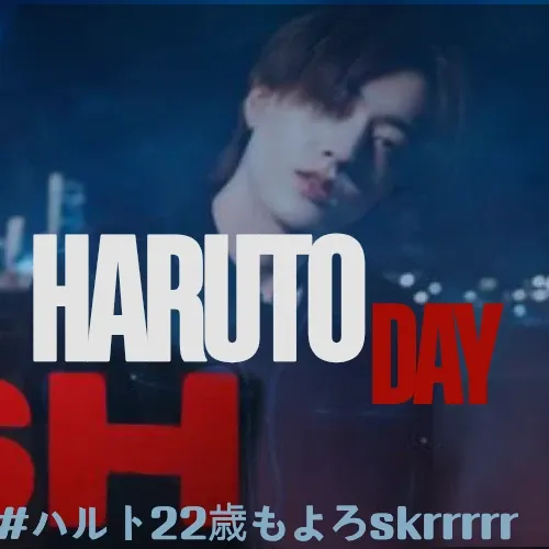 TREASURE 팬이 찍은 순간