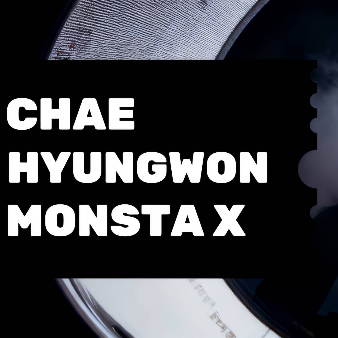 형원 (몬스타엑스)의 비하인드 컷