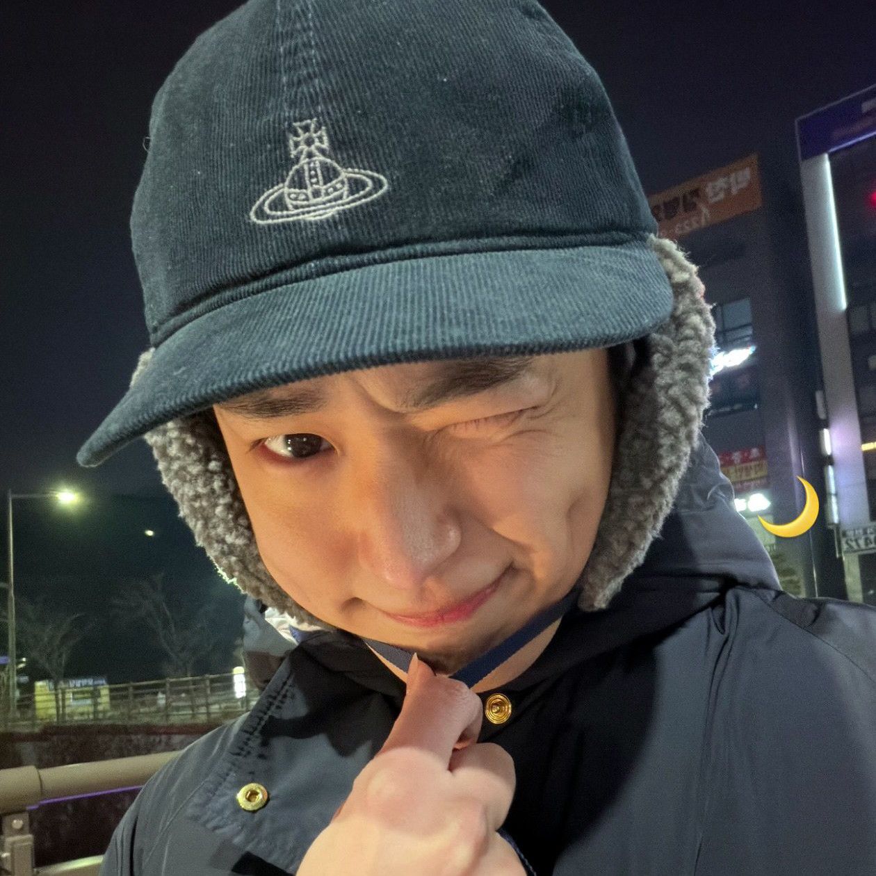 A moment captured by Choi Byungchan's fan