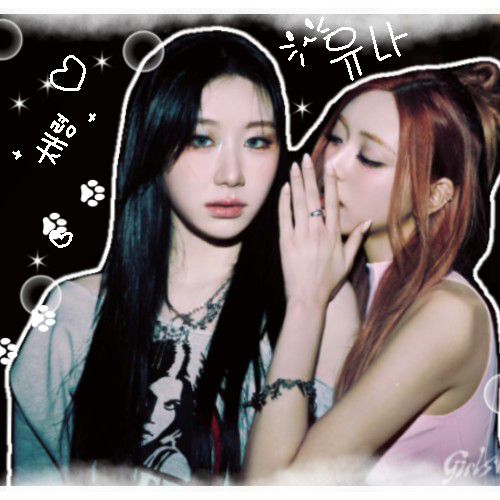 ITZY的最新活動照片