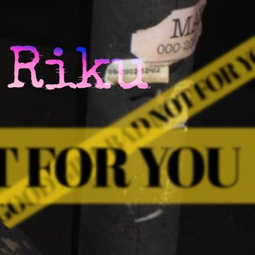 リク (NiziU)の最新写真