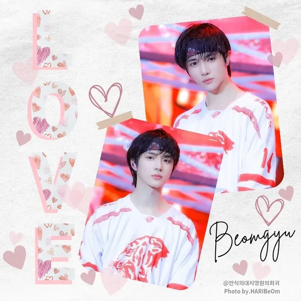 Shining profile picture of Beomgyu (TOMORROW X TOGETHER) on today's Choeaedol