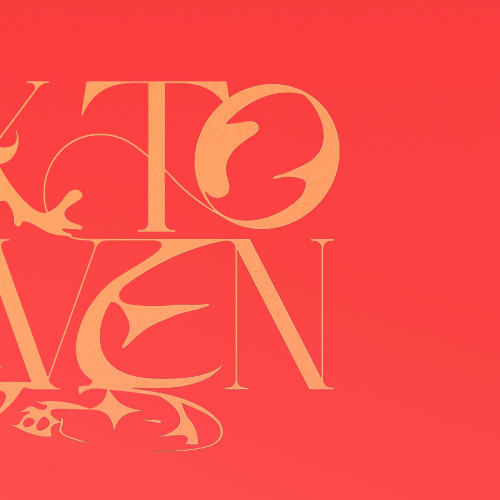 Behind-the-scenes cut of Park Woojin (AB6IX)