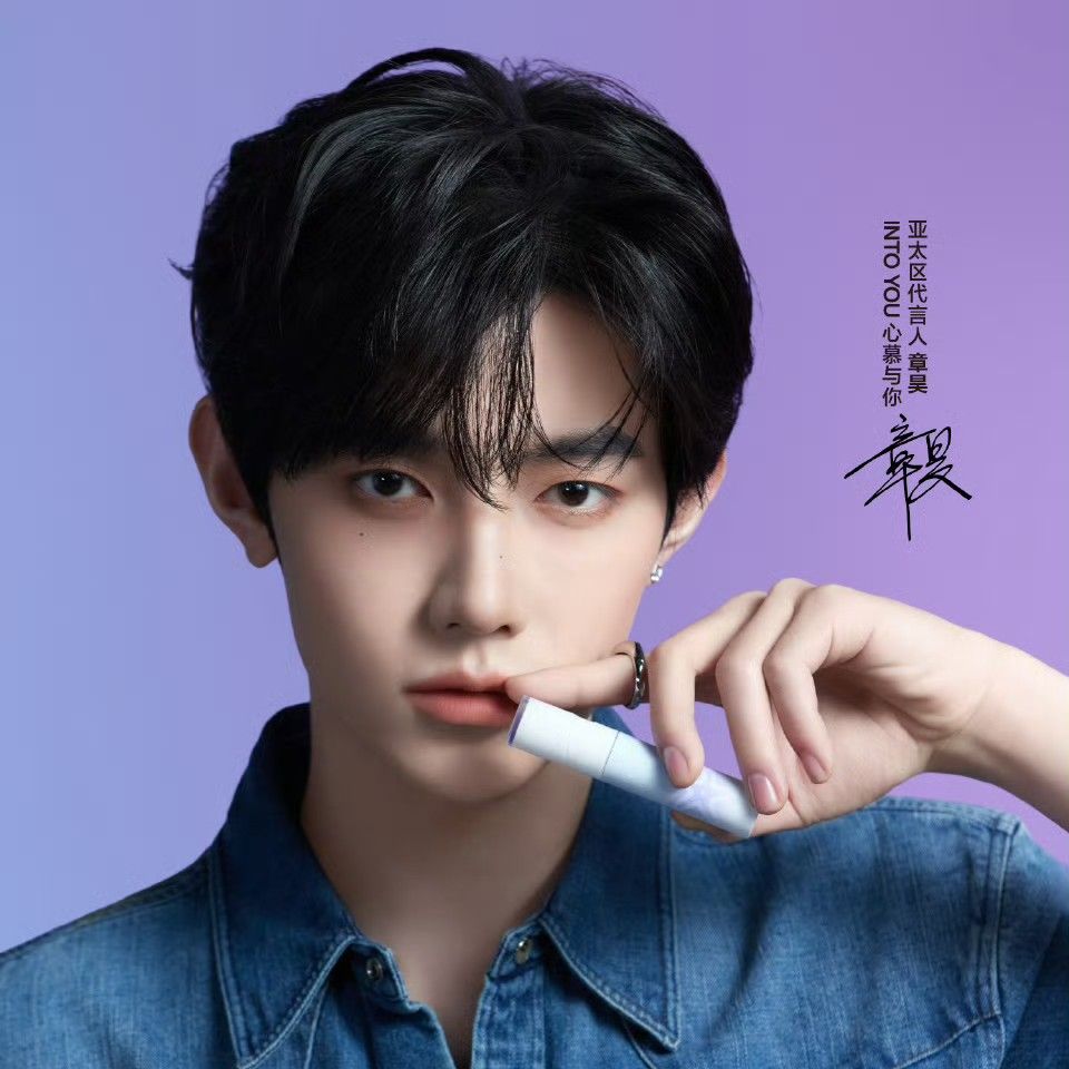 Behind-the-scenes cut of Zhang Hao