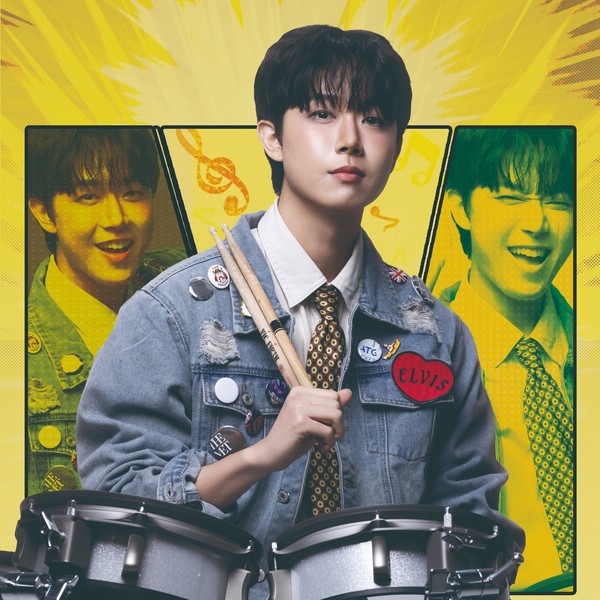 Signature photo of Kim Donghyun (GoldenChild) capturing their charm