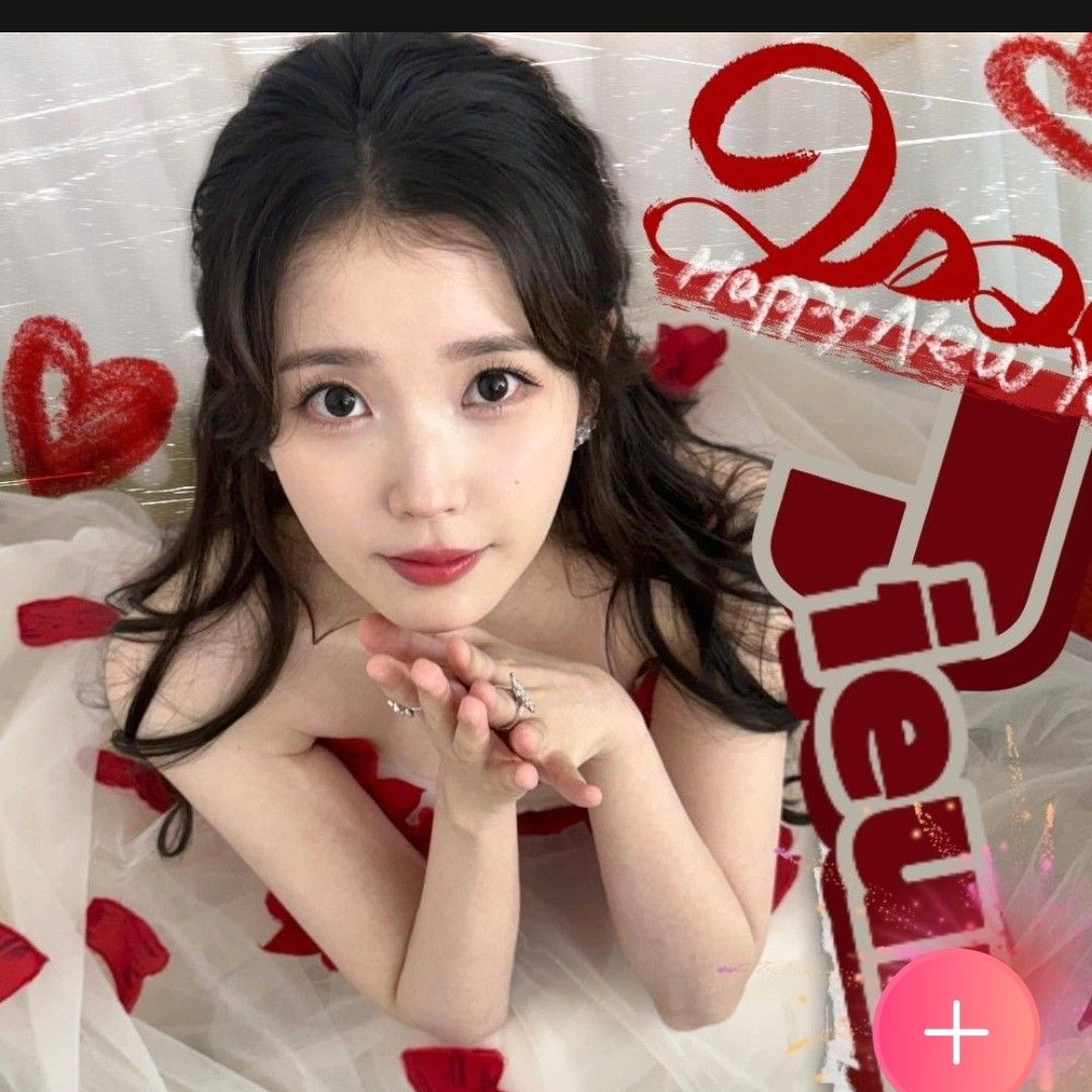 IU的最新活動照片