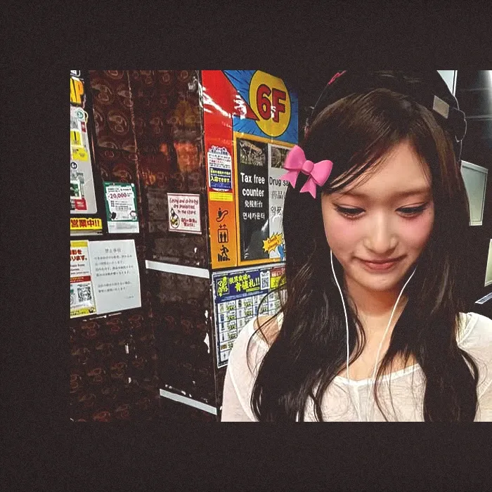 Foto terbaru Leeseo (IVE)
