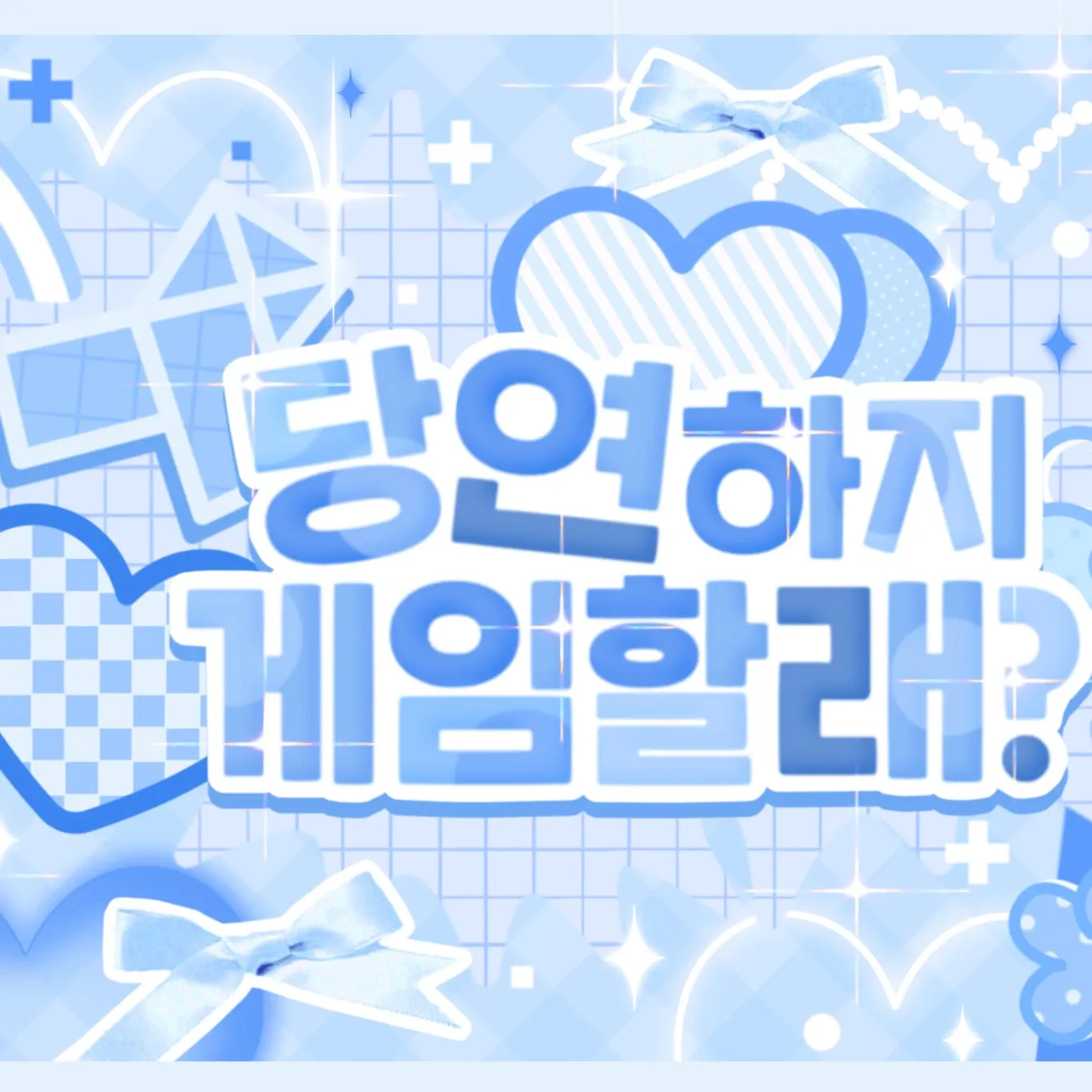 Recent activity shot of Kim Junseo (ALPHA DRIVE ONE)