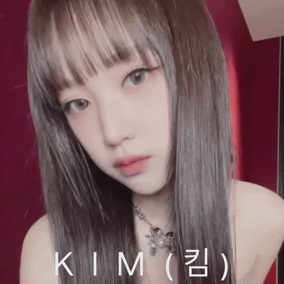 Behind-the-scenes cut of Kim (VVUP)