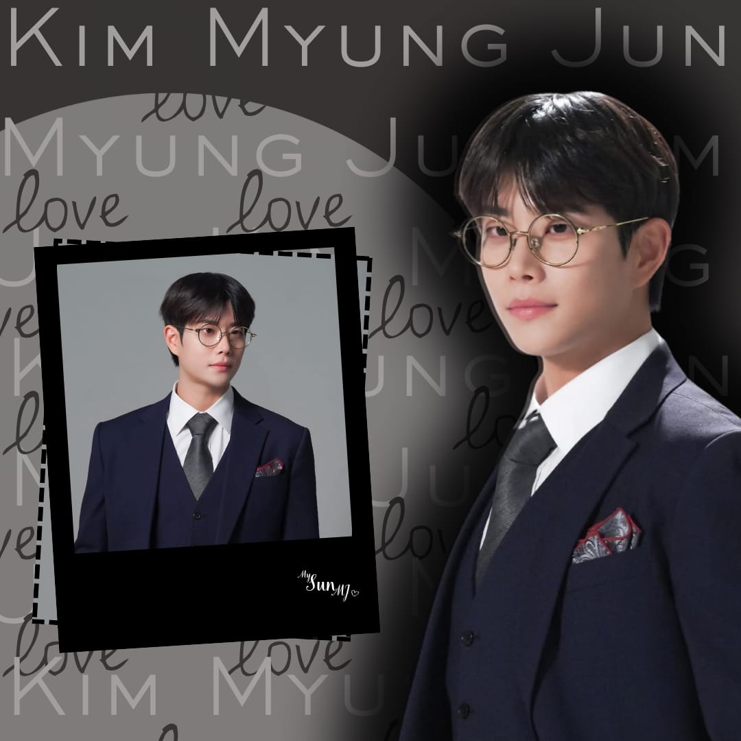 Recent activity shot of MJ (ASTRO)