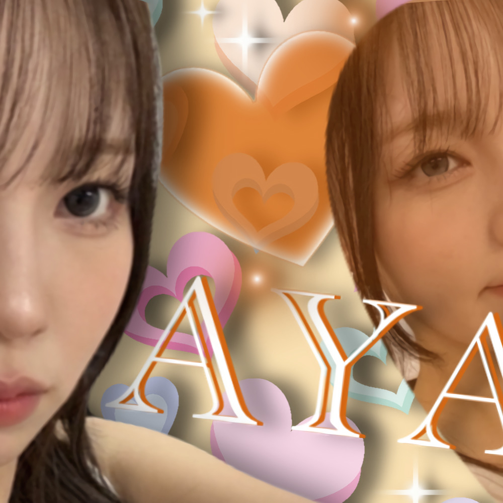 A moment captured by Ayaka (NiziU)'s fan