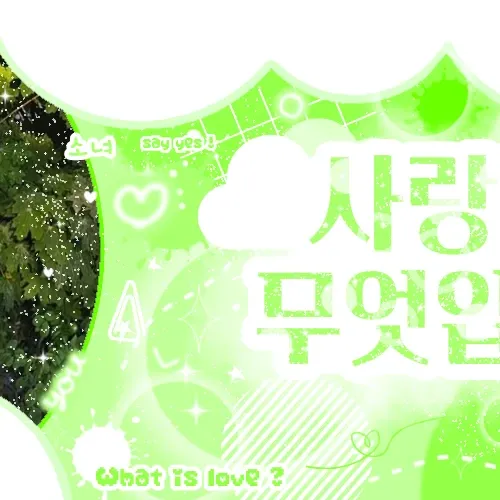 Behind-the-scenes cut of LE SSERAFIM