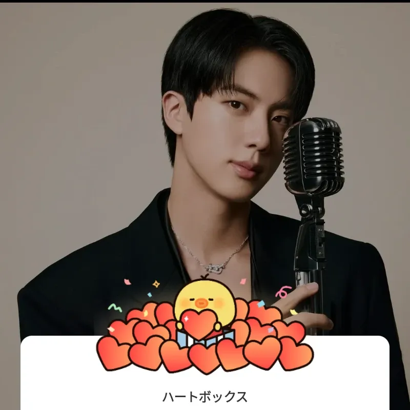 Foto aktivitas terbaru Jin (BTS)