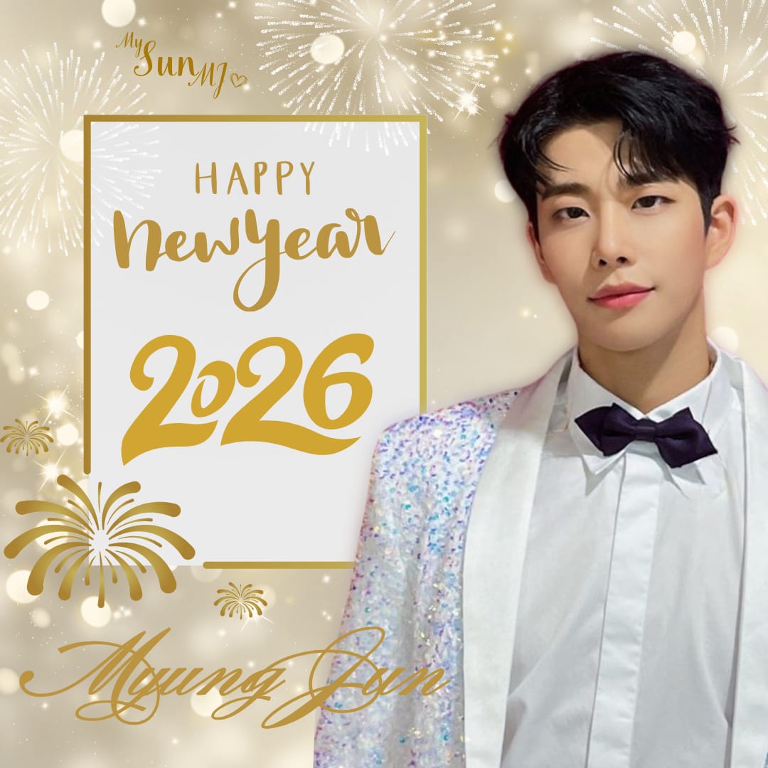 Behind-the-scenes cut of MJ (ASTRO)