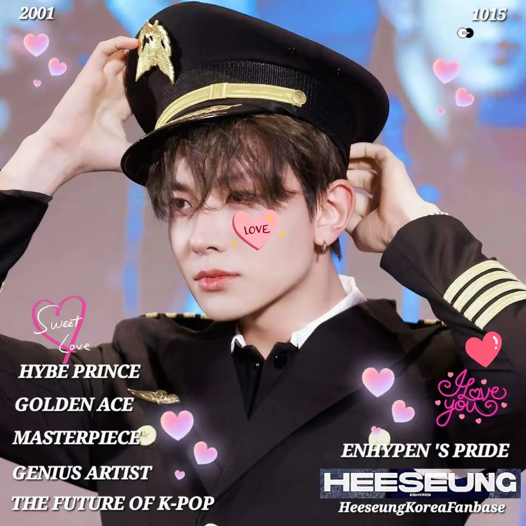 희승 (ENHYPEN) 최근 활동샷