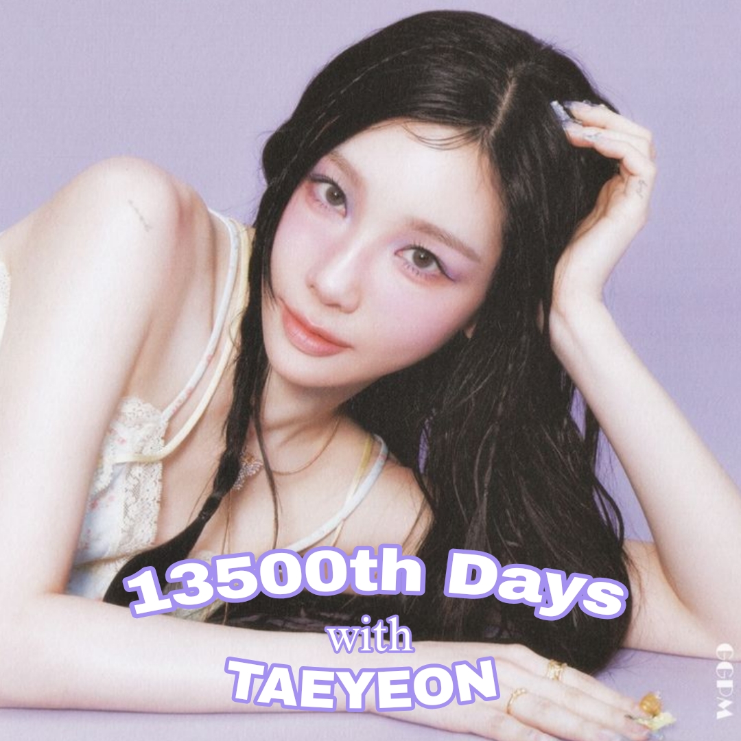 Recent activity shot of Taeyeon (Girls' Generation)