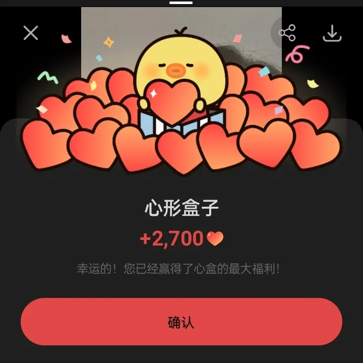 ニンニン (aespa)の舞台裏ショット