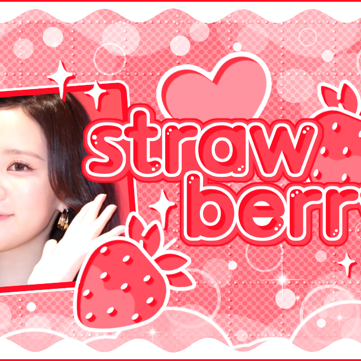 Recent activity shot of Narin (MEOVV)