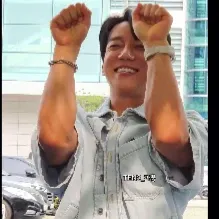 A moment captured by Hwang Chiyeol's fan