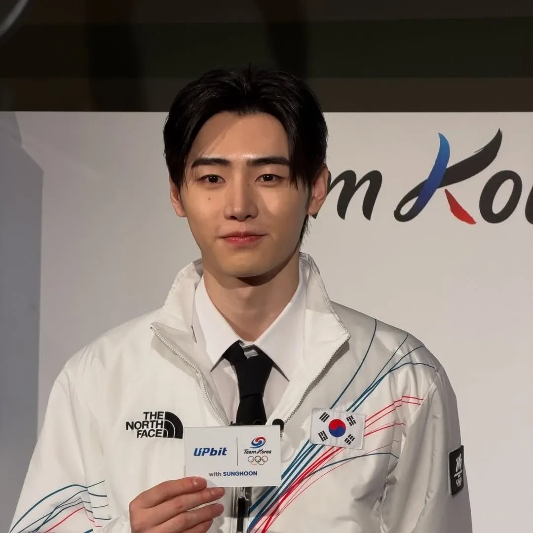 Foto terbaru Sunghoon (ENHYPEN)