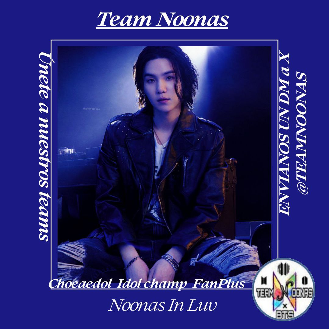 슈가 (방탄소년단) 최근 활동샷