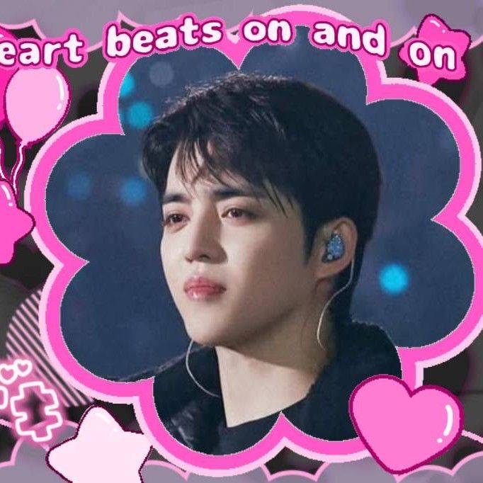 Recent activity shot of S.Coups (SEVENTEEN)