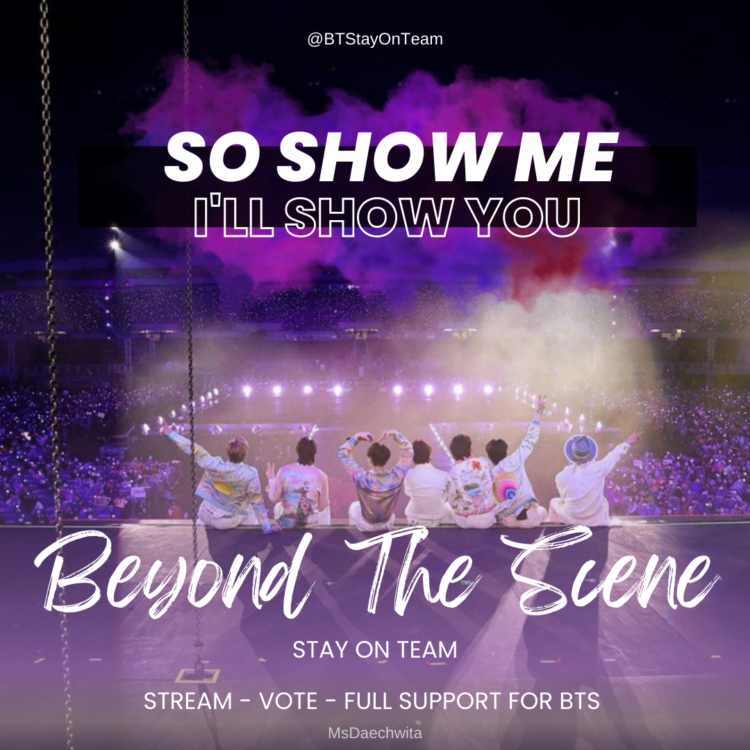 방탄소년단의 비하인드 컷