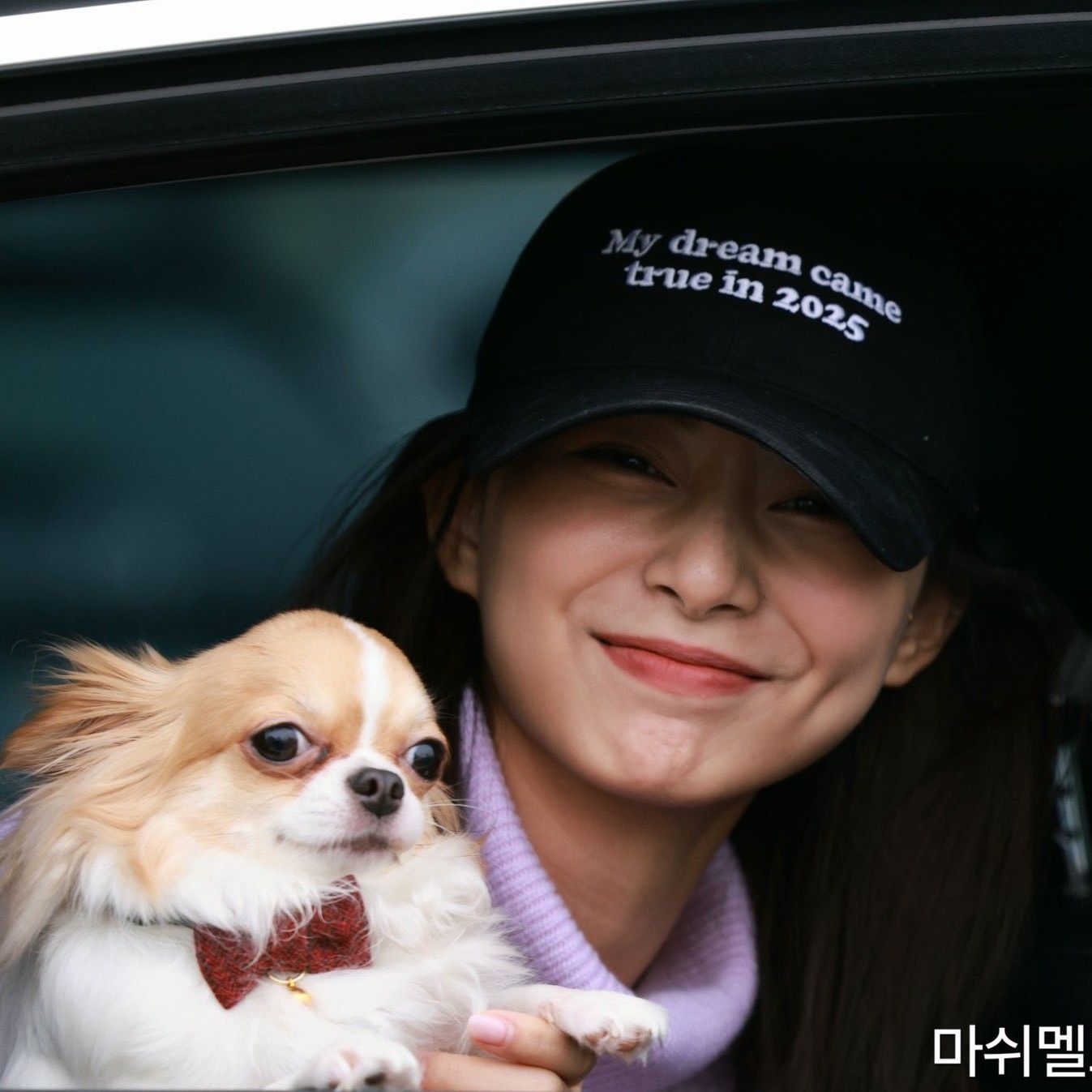 Foto aktivitas terbaru Tzuyu (TWICE)
