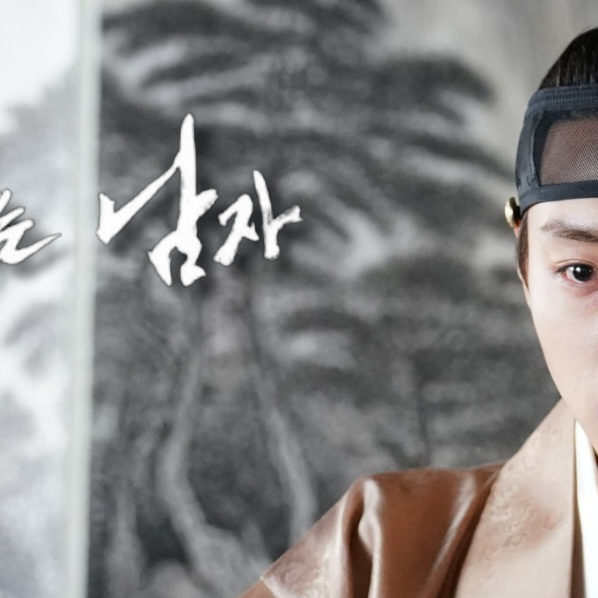 박지훈의 최신 사진