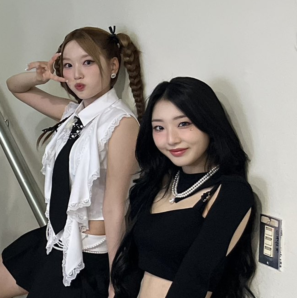 Latest photo of Loossemble