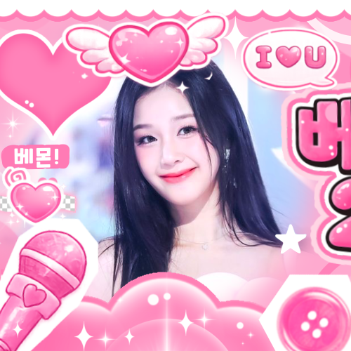 K-POP posts beloved by 파리타 (BABYMONSTER) fans