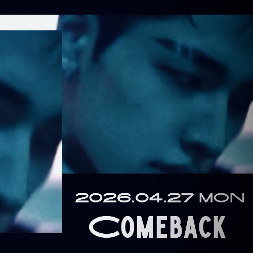 A moment captured by Haru (NEXZ)'s fan