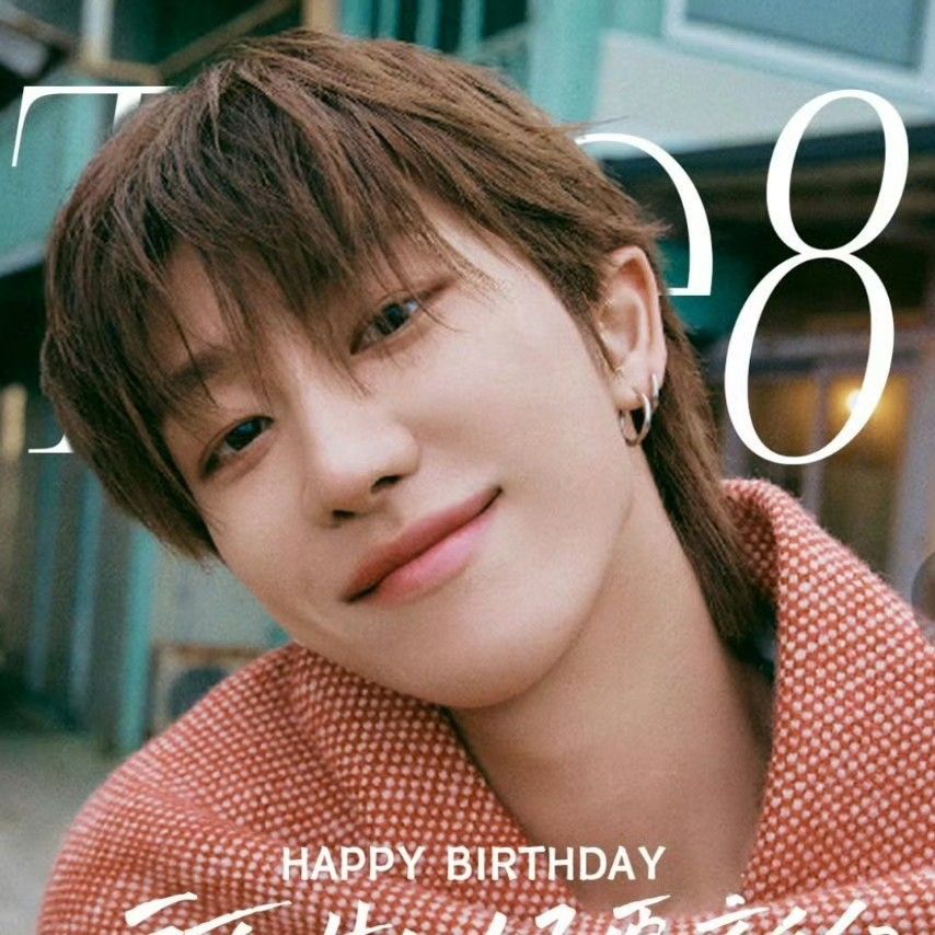 A moment captured by The 8 (SEVENTEEN)'s fan