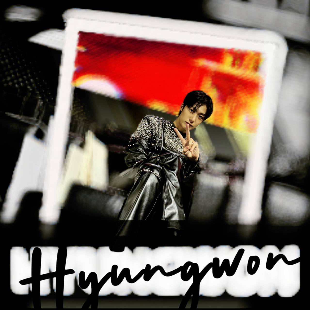 亨元 (MONSTA X)的最新照片