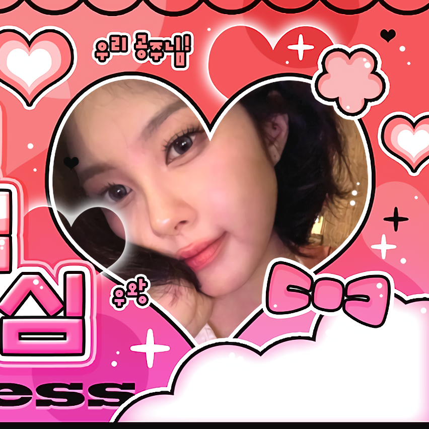 Recent activity shot of Kim Dayeon (Kep1er)