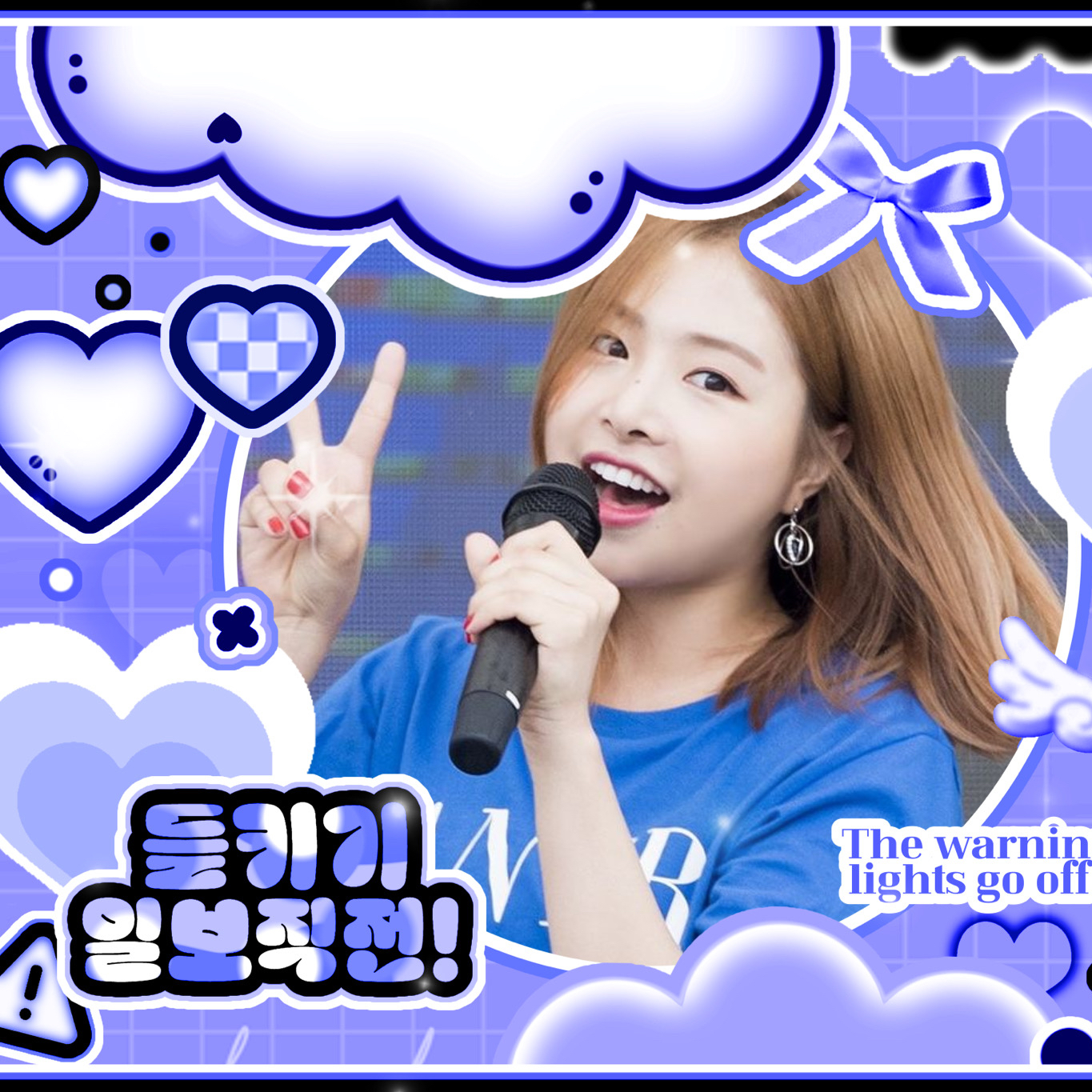 Aprilファンが撮った瞬間