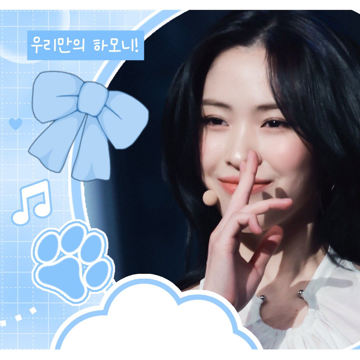 Latest photo of Ryujin (ITZY)