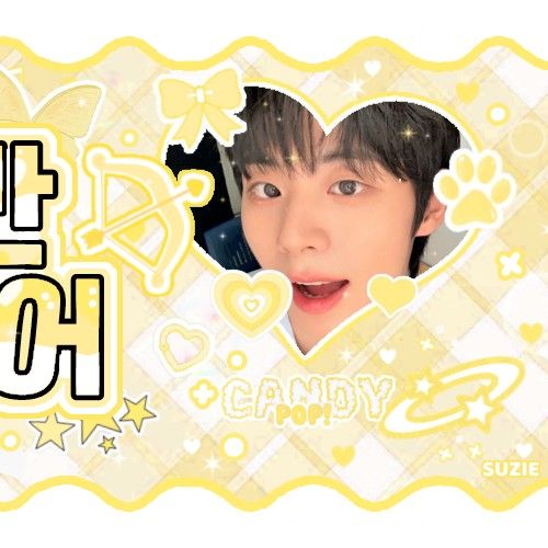 Behind-the-scenes cut of Seo Jeongwoo (AHOF)