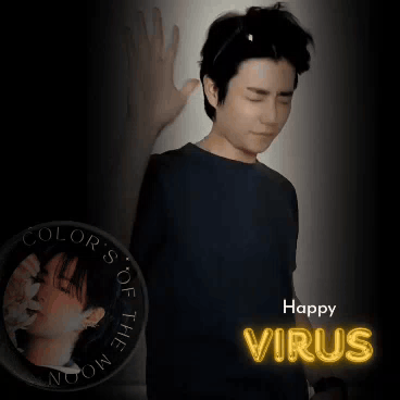 Behind-the-scenes cut of MJ (ASTRO)